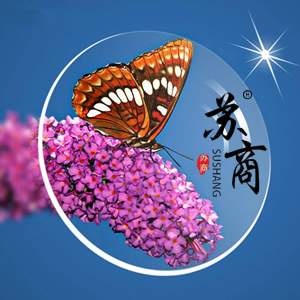 蘇商